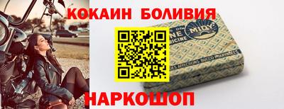 ПСИЛОЦИБИНОВЫЕ ГРИБЫ Краснознаменск