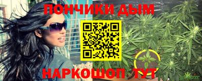 ПСИЛОЦИБИНОВЫЕ ГРИБЫ Краснознаменск