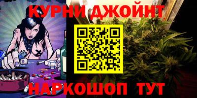 ПСИЛОЦИБИНОВЫЕ ГРИБЫ Краснознаменск
