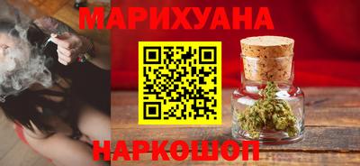винт Краснокаменск
