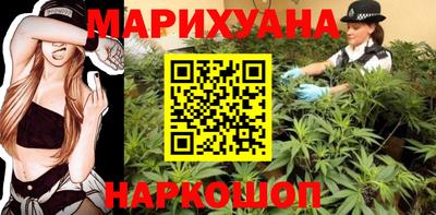 винт Краснокаменск