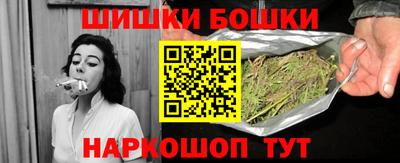 ПСИЛОЦИБИНОВЫЕ ГРИБЫ Краснознаменск