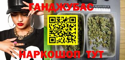 ПСИЛОЦИБИНОВЫЕ ГРИБЫ Краснознаменск