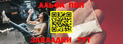 ПСИЛОЦИБИНОВЫЕ ГРИБЫ Краснознаменск