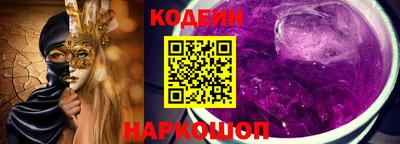 ПСИЛОЦИБИНОВЫЕ ГРИБЫ Краснознаменск