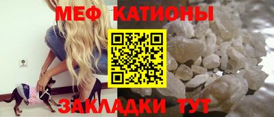 ПСИЛОЦИБИНОВЫЕ ГРИБЫ Краснознаменск
